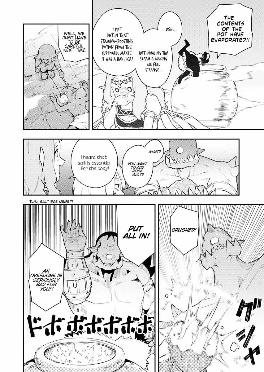 Do you want to create the strongest dungeon, Mr. Alchemist who was expelled? Chapter 13 13